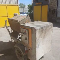 پیمانکاری شات‌کریت و پوشش ضد حریق اج