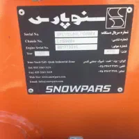 فروش یک دستگاه بیل بهکو سنو مارس مکس|خودرو سنگین|تهران, آذری|دیوار