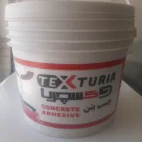 فروش یک عدد چسب بتن