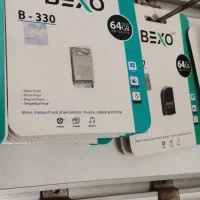 فلش 64 گیگ بکسو|قطعات و لوازم جانبی رایانه|یزد, |دیوار