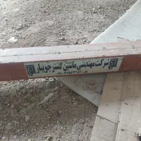 یدکش کمباین زنجیری|قطعات یدکی و لوازم جانبی|مرودشت, زنگی آباد|دیوار