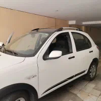 کوییک. R. 1402. استثنایی.