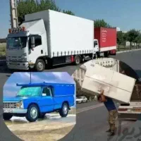 اتوبار تضمینی حمل اثاث منزل ماشین باکارگر باتخفیف
