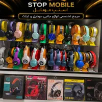 هدفون .هدست گیمینگ .هدفون خرگوشی .