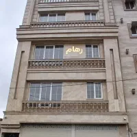 رهن تک واحد کلید نخورده ۱۳۰ متری بر اصلی استانداری