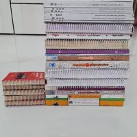 پک کامل کتاب برای کنکور انسانی