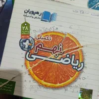 بازی کامپیوتر،آموزش پایه نهم،آموزش برنامه نویسی و.|کنسول، بازی ویدئویی و آنلاین|جهرم, |دیوار