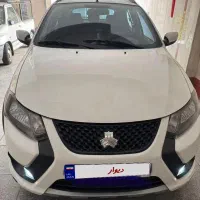 کوییک sکم کارکرد در حد صفر