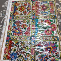 نقشه پشتی وقالی|فرش|شهرکرد, |دیوار