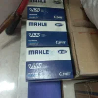 یاتاقان ماک ۲۵۰