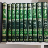 کتاب تفسیر نور