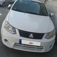 ساینا ۹۸