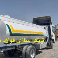 تانکر سازی ساخت تانکر ماشین|خدمات پیشه و مهارت|ری, بازار گل خاوران|دیوار
