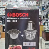 خردکن یونیک زیر قیمت بازار|خردکن، آسیاب، غذاساز|رشت, استقامت ۱|دیوار