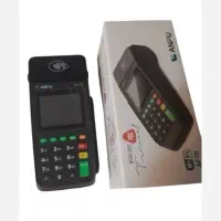 کارتخوان سیار انفو ۷۰ جواهریان