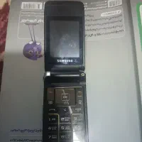 سامسونگ|موبایل|ارومیه, |دیوار