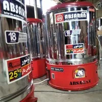 پتوشور 50کیلو گیربکس دار ابساران