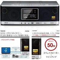ONKYO NFR-7TX Hi-Res|سیستم صوتی خانگی|تهران, صادقیه|دیوار