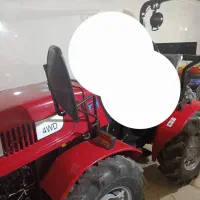 تراکتور باغی 950