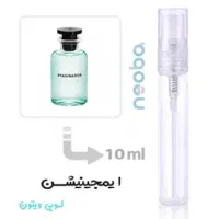 عطر اورجینال و با کیفیت افتتاحیه