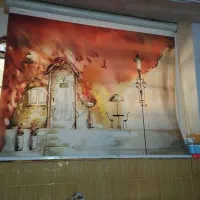 پرده