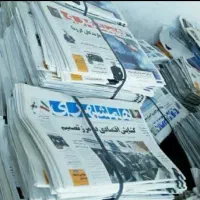 روزنامه باطله نایلون حبابدار کارتن موزی کیسه نخ