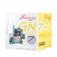 سردوز پروانه