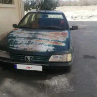 اردی سلامت ب شرط