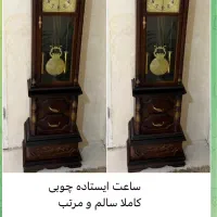 لوازم|حراج|مشهد, میعاد (شهرک غرب)|دیوار