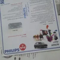 اپیلاتور فلیپس اصل نونو|آرایشی، بهداشتی، درمانی|نهاوند, |دیوار