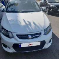 کوییک اتومات
