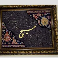 تابلو کالیتو گرافی