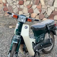 سوپر کاپ  ، هنداو هارلی داویدسون