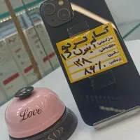 iPhone 13 ایفون 128