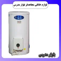 ابگرمکن برقی المنت مسی ۵۰ لیتر