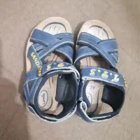 صندل پسرانه