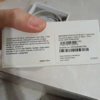 ایرپاد آیفون|لوازم جانبی موبایل و تبلت|قم, آزادگان|دیوار