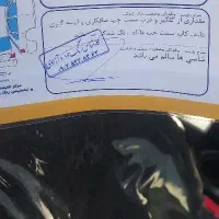 فروش یا معاوضه|خودرو سواری و وانت|شیراز, شهرک والفجر|دیوار