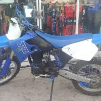 تریل وای زد yz