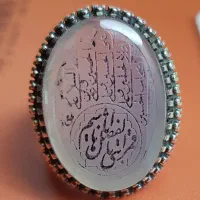 جواهرات