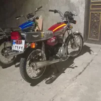موتور