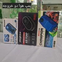 پمپ هوا تک خروجه و دو خروجه|ماهی|مشهد, طلاب|دیوار