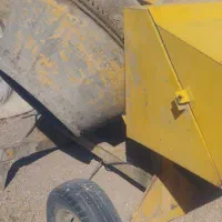 خردکن و همزن