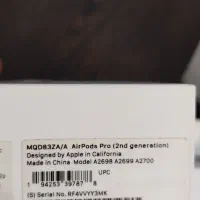 ایرپاد اپل سری ۲ پرو Airpods pro 2|لوازم جانبی موبایل و تبلت|تهران, سعادتآباد|دیوار