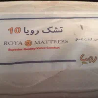 تشک دو نفره رویا ۱۰ طبی فنری بهترین جنس|تخت و سرویس خواب|قم, انسجام|دیوار