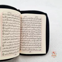 قرآن های عروس، رنگی،حفظ،مورداستفاده مساجدو روزمره|کتاب و مجله مذهبی|تهران, آرژانتین|دیوار