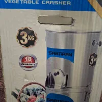 سبزی خوردکُن آکبند