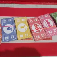 بازی مونوپولی|اسباببازی|اهواز, منبع اب|دیوار