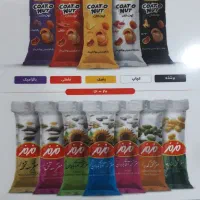 به یک وزیتور  و رانده نیسان برای پخش نیاز داریم