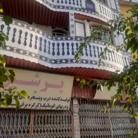 اجاره-زیرزمینی